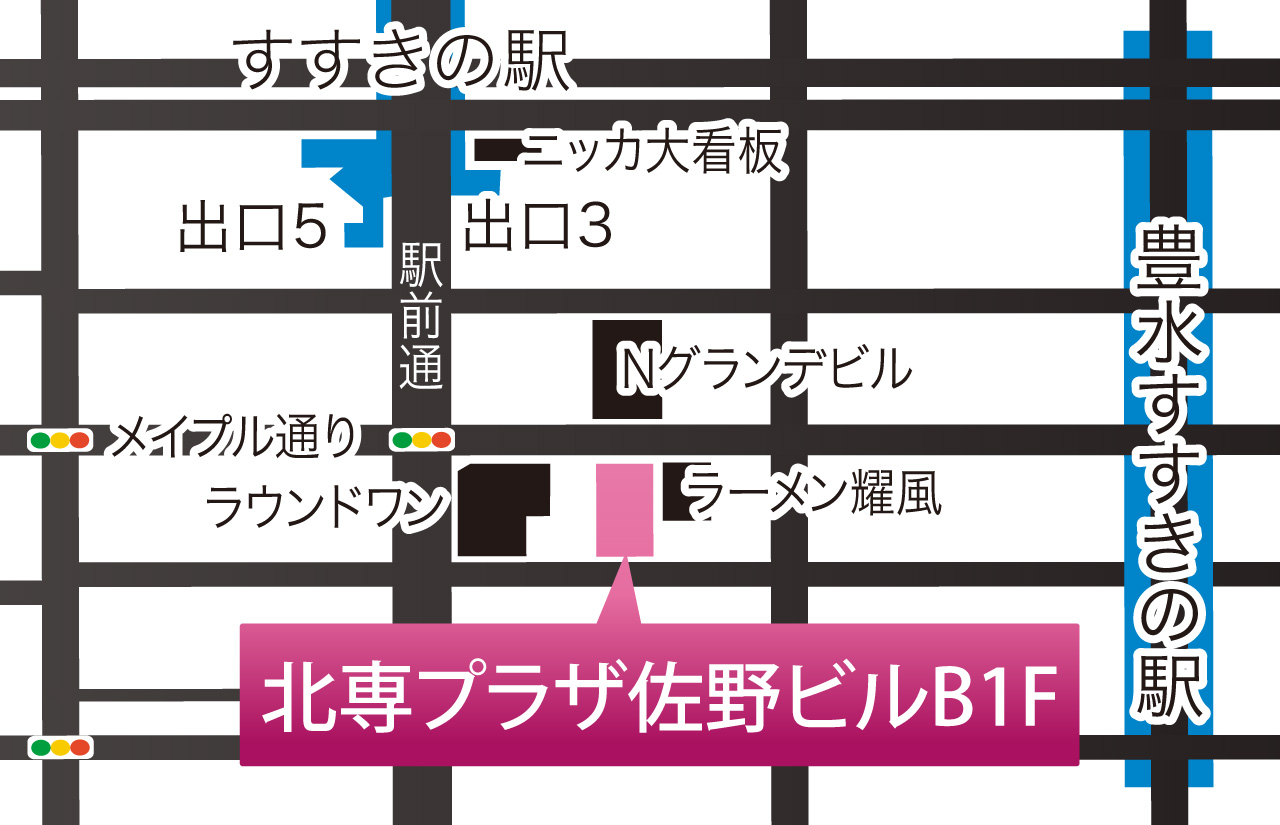 北専プラザ佐野ビルB1（旧 杉岡ビル）